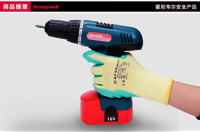 【霍尼韋爾2094138CN-9經(jīng)濟(jì)型天然乳膠涂層手套 耐磨耐油防滑防刺穿】價格,廠家,圖片,防護(hù)手套,深圳市聯(lián)成勞保用品-