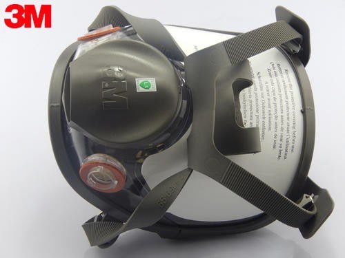 上海普陀區勞保用品上海回收性能可靠-企虹高價回收勞保用品---查看詳情