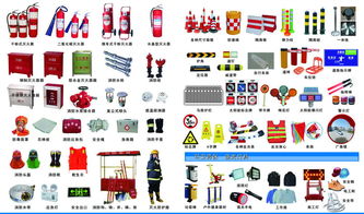 勞保用品采購,勞保用品廠家