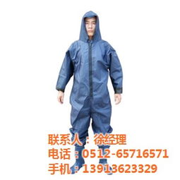 桃花塢勞保用品價(jià)格單 蘇州聯(lián)合辦公用品 勞保用品