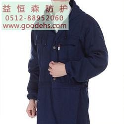 牛仔帽批發(fā)與供應(yīng) 解析勞保用品中的專(zhuān)業(yè)選擇