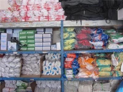 昆明勞保用品型號(hào)指南 選購(gòu)與分類解析