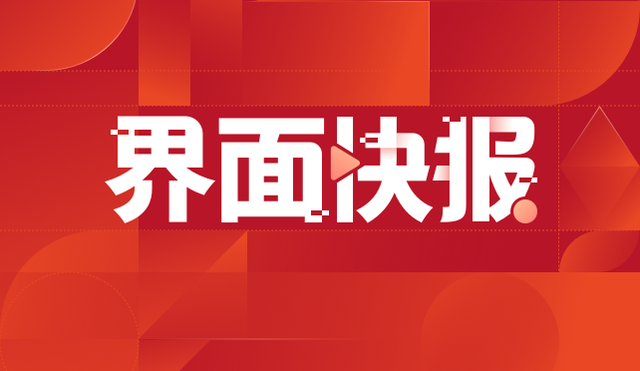 一嗨租車深耕廣州，布局新能源與數(shù)字化雙賽道